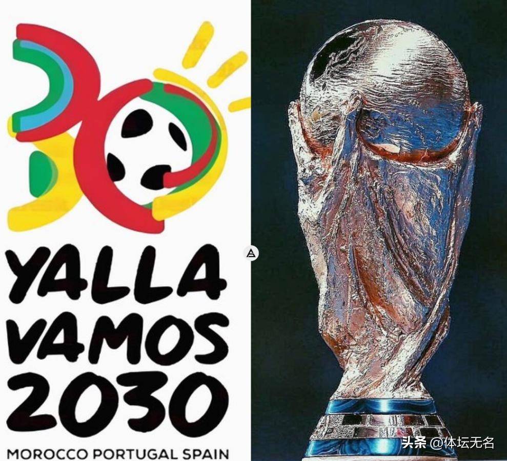 球稳稳入框 球稳稳入框