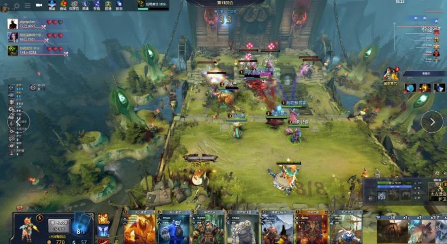 升攻防平衡 升攻防平衡