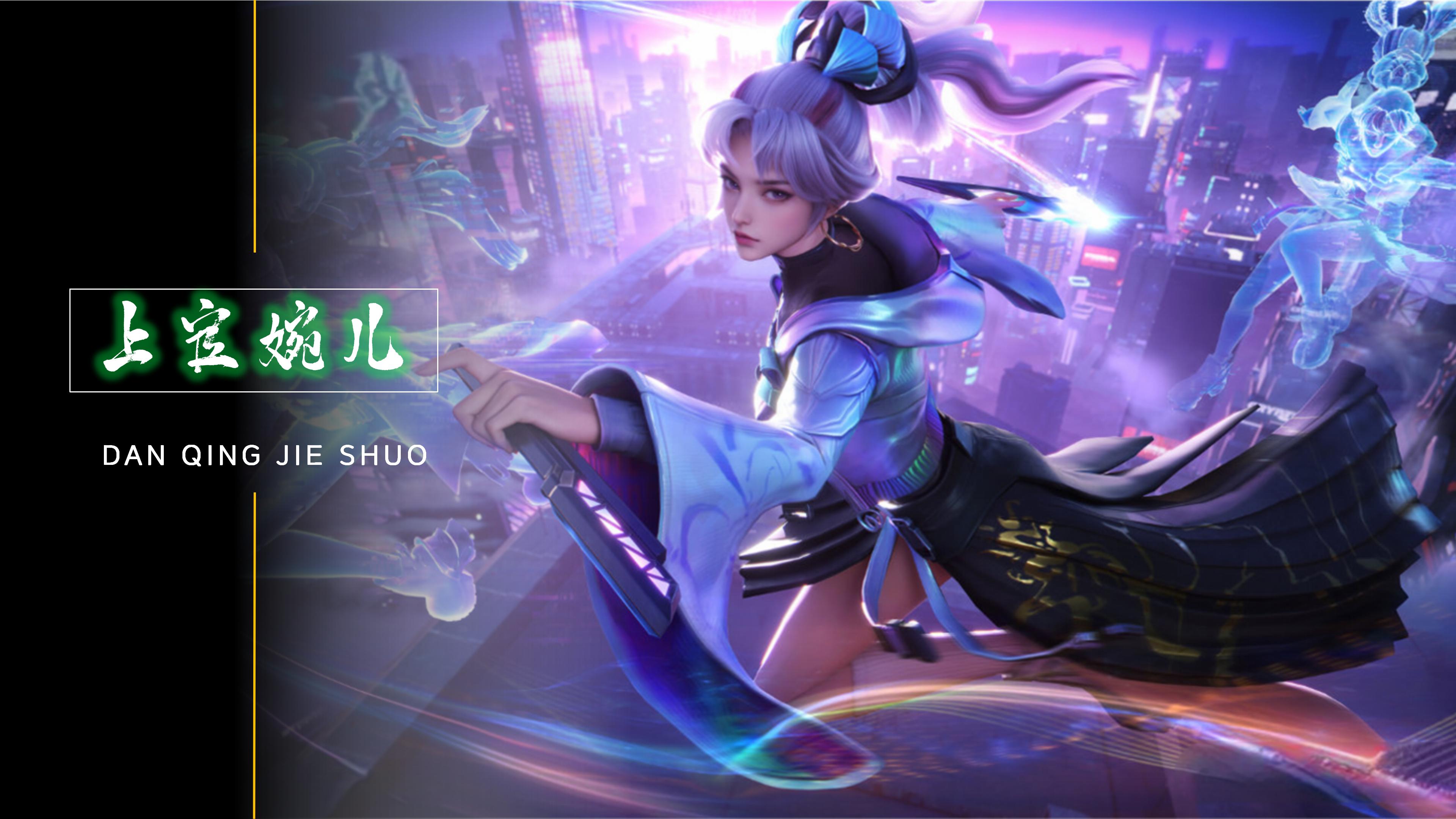 许多网球爱 许多网球爱