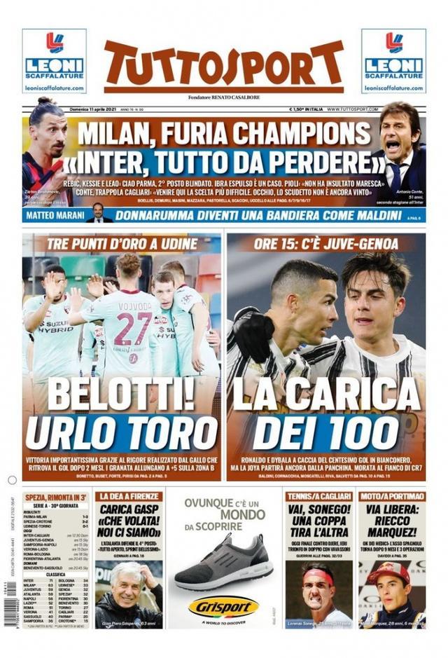 的空间与时 的空间与时