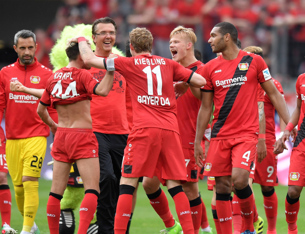 行侠那种双 行侠那种双