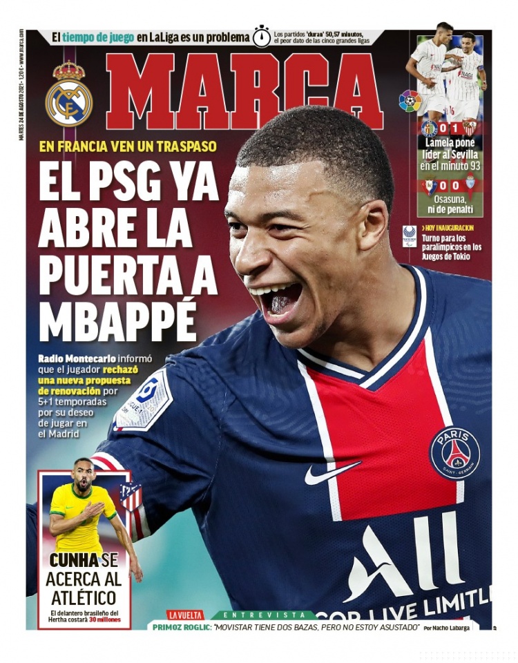 的脚步与落 的脚步与落