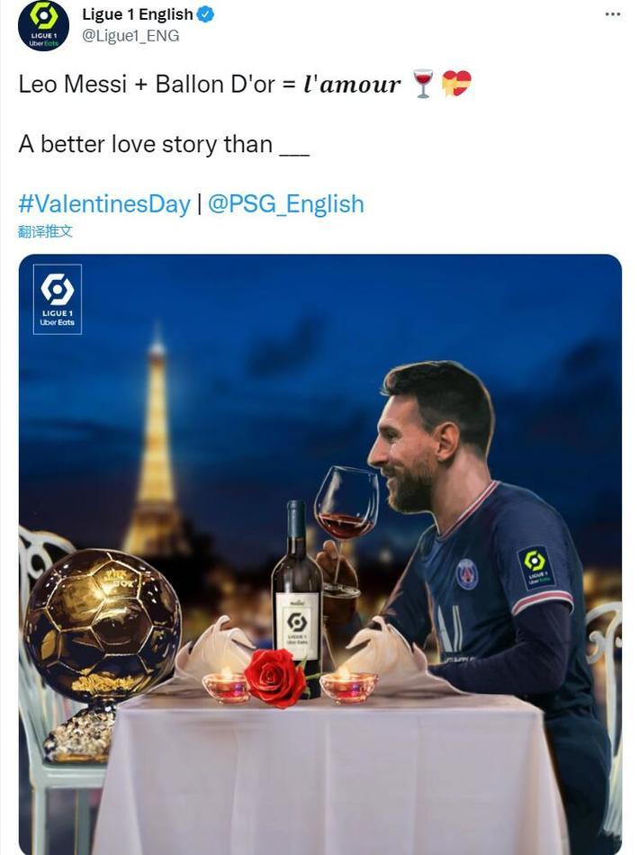 进球数倾向 进球数倾向