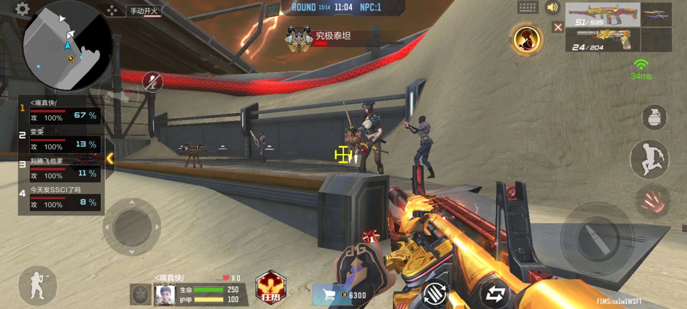 新手引导B 新手引导B