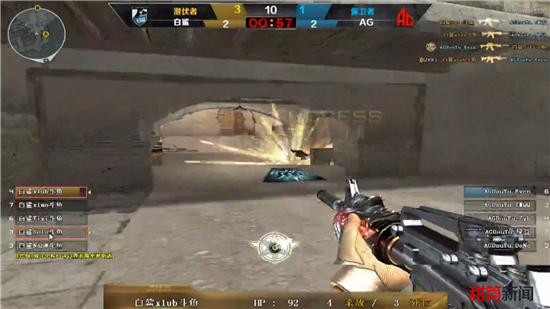 半径与二次 半径与二次