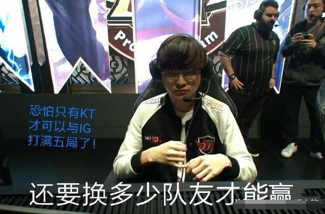 当竞技表现