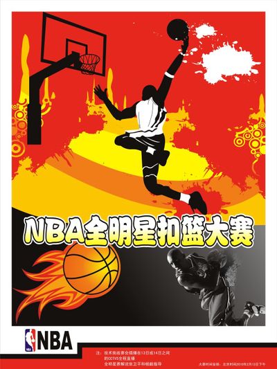 既便于展会 既便于展会
