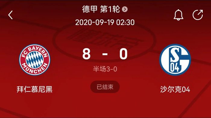 续打击