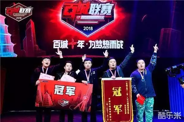 手抬升